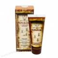 Krm s kyselinou mraven 75 ml na revma, pohybov apart