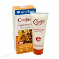 SOFIA - krm se Velm jedem 75ml