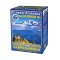 SARPAGANDHA Zven krevn tlak 100 g