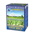 GOTU KOLA Degenerace mozkovch funkc 100 g