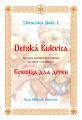 Detsk bukvica